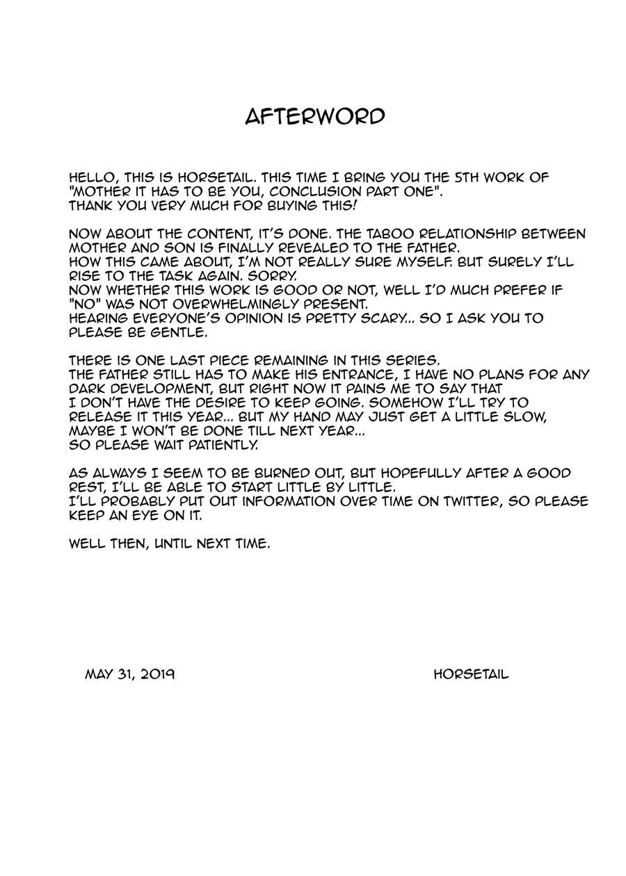 Mother, It Has To Be You!!! Chapter 5000 Page 78